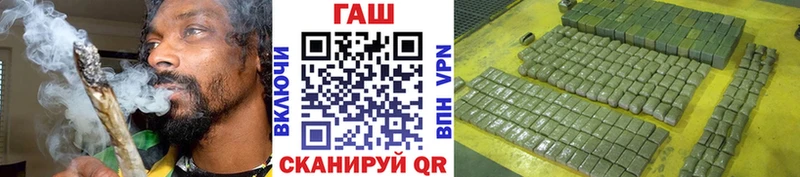 Все наркотики Бузулук Каннабис  Псилоцибиновые грибы  Экстази  мега рабочий сайт  Мефедрон 