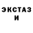 Метадон VHQ Joker Svit