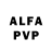 ЛСД экстази кислота Alex Evenson