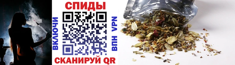 Бутират вода  Бузулук 