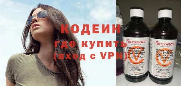 меф Богородицк
