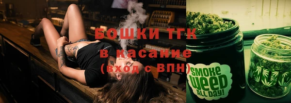 ECSTASY Беломорск