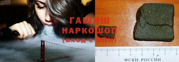меф VHQ Бугульма