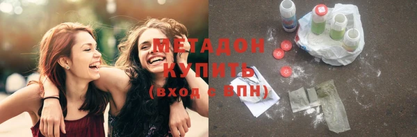 дмт Богородск