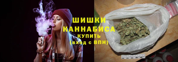 наркотики Белоозёрский