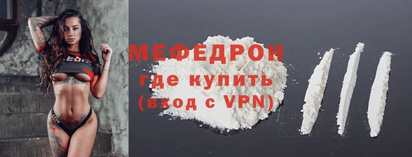 первитин Богданович