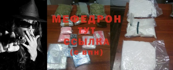 круглые Анива