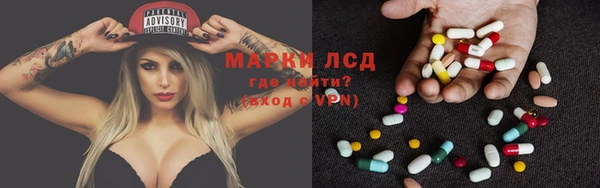 меф VHQ Бугульма