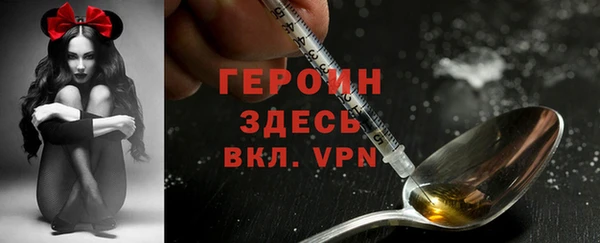 первитин Богданович