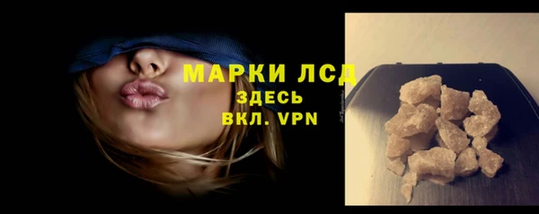 первитин Богданович