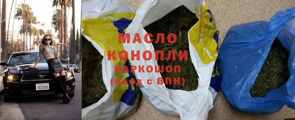прущая мука Бородино