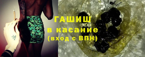 прущая мука Бородино