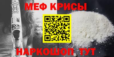 ешки Аргун