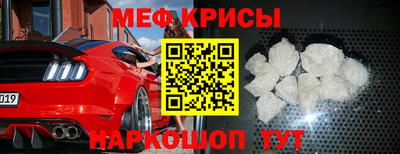 ешки Аргун