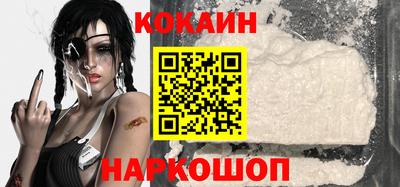 ешки Аргун