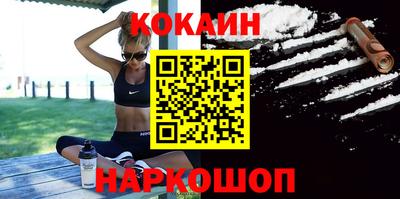 ешки Аргун