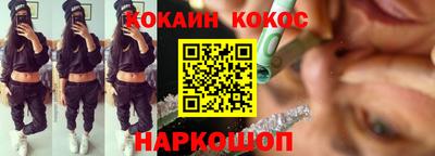 ешки Аргун
