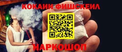 соль ск Апрелевка