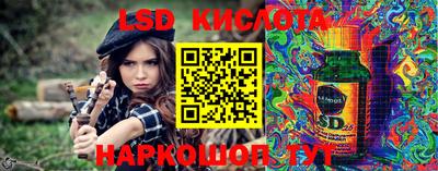 ешки Аргун