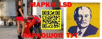 мефедрон VHQ Апшеронск