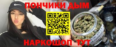 соль ск Апрелевка