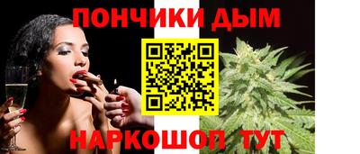 мефедрон VHQ Апшеронск