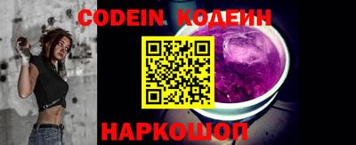 ешки Аргун
