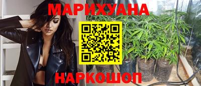 мефедрон VHQ Апшеронск