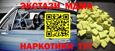 spice Балаково