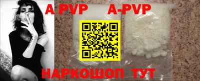 ешки Аргун