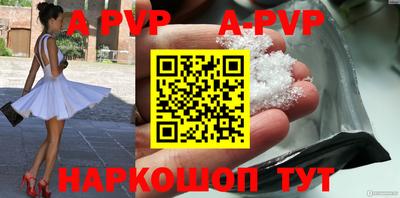 ешки Аргун