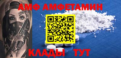 ешки Аргун