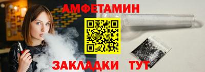 ешки Аргун