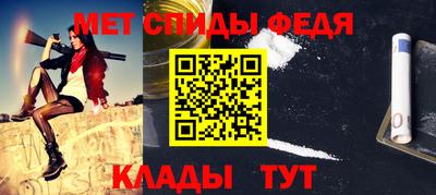 соль ск Апрелевка