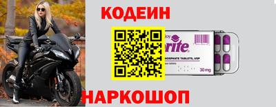 ешки Аргун