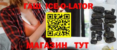 ГАЛЛЮЦИНОГЕННЫЕ ГРИБЫ Донской