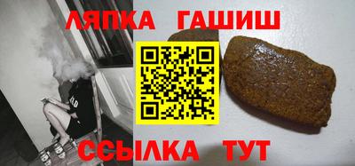 ешки Аргун