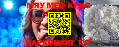 ешки Аргун
