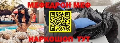 соль ск Апрелевка