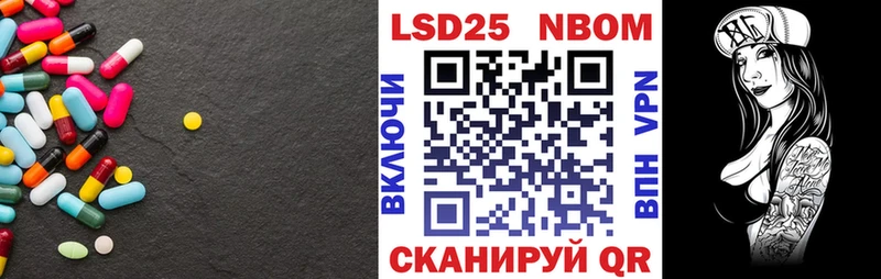 LSD-25 экстази ecstasy  закладки  Бузулук 