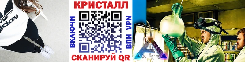 хочу Бузулук Первитин пудра